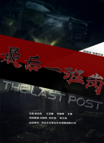 心寒网络热梗